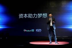 9分钟科普!省直管县级单位_哔哩哔哩-2